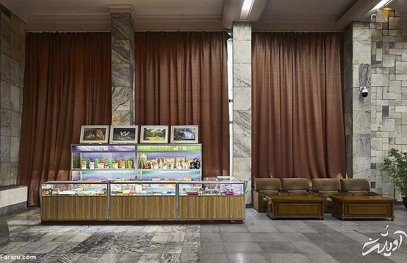 (تصاویر) هتل‌های جذاب کره شمالی!